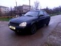 ВАЗ (Lada) Priora 2170 2009 года за 1 100 000 тг. в Тараз – фото 12