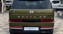 Hyundai Santa Fe 2024 года за 17 690 000 тг. в Алматы – фото 5