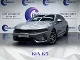 Kia K5 2022 годаfor13 800 000 тг. в Астана