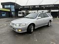 Toyota Camry Gracia 1997 годаүшін4 000 000 тг. в Алматы – фото 6