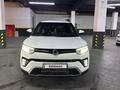 SsangYong Tivoli 2021 годаүшін9 000 000 тг. в Шымкент