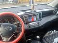 Toyota RAV4 2015 года за 10 000 000 тг. в Астана – фото 11