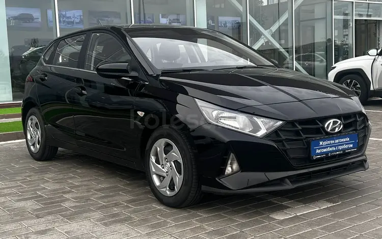 Hyundai i20 2023 года за 7 690 000 тг. в Усть-Каменогорск