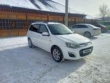 ВАЗ (Lada) Kalina 2194 2014 года за 3 200 000 тг. в Костанай – фото 3