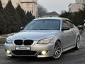 BMW 550 2008 года за 11 000 000 тг. в Алматы