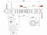 Шланг тормозной задний правый за 2 700 тг. в Алматы