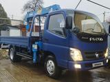 Foton  Aumark BJ10xx/11xx 2013 года за 11 300 000 тг. в Алматы