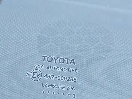 Toyota Camry 2013 года за 9 300 000 тг. в Семей – фото 12