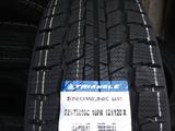 225/75R16 (C). за 45 000 тг. в Алматы