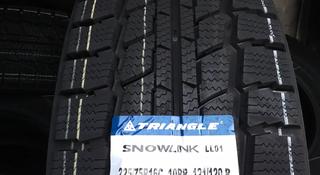 225/75R16 (C). за 52 000 тг. в Алматы