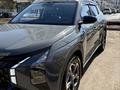 Hyundai Mufasa 2024 года за 11 900 000 тг. в Астана – фото 18