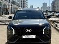 Hyundai Mufasa 2024 года за 11 900 000 тг. в Астана – фото 20
