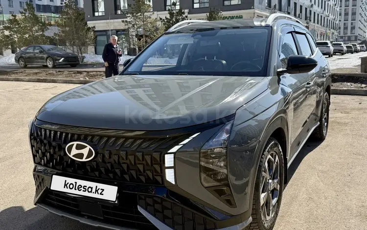 Hyundai Mufasa 2024 года за 11 900 000 тг. в Астана