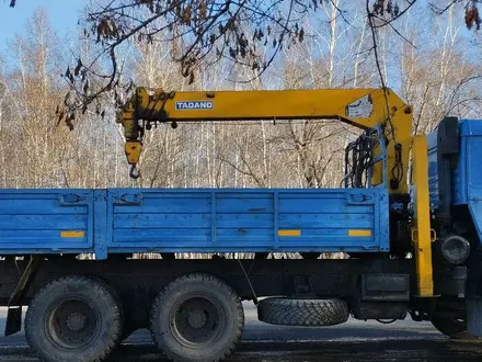 КамАЗ  6517 2008 года за 15 000 000 тг. в Петропавловск