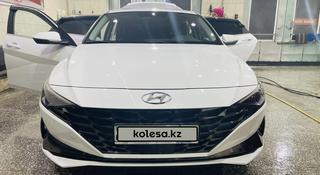 Hyundai Elantra 2023 года за 12 300 000 тг. в Алматы