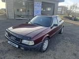 Audi 80 1994 года за 1 750 000 тг. в Смирново