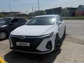 Chery Arrizo 8 2023 года за 8 200 000 тг. в Астана