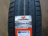 Шины в Астане 225/55 R17 Powertrac Racing Pro за 31 000 тг. в Астана