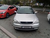 Opel Astra 2001 годаүшін3 500 000 тг. в Атырау
