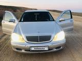 Mercedes-Benz S 320 1999 годаүшін4 000 000 тг. в Шиели