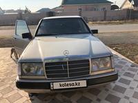 Mercedes-Benz E 230 1990 года за 1 200 000 тг. в Тараз