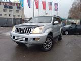 Toyota Land Cruiser Prado 2007 годаfor8 200 000 тг. в Алматы – фото 2