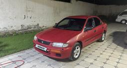 Mazda 323 1994 годаүшін950 000 тг. в Алматы