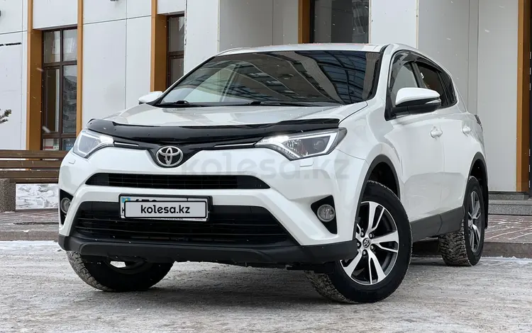 Toyota RAV4 2016 годаүшін10 640 000 тг. в Астана