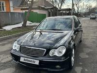 Mercedes-Benz C 230 2005 годаүшін4 200 000 тг. в Алматы