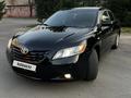 Toyota Camry 2007 года за 6 500 000 тг. в Алматы – фото 2