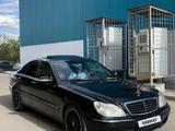 Mercedes-Benz S 350 2004 года за 6 100 000 тг. в Караганда