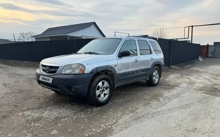 Mazda Tribute 2001 года за 3 900 000 тг. в Алматы