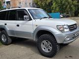 Toyota Land Cruiser Prado 1998 годаүшін9 000 000 тг. в Риддер