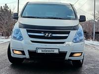 Hyundai Starex 2010 года за 6 500 000 тг. в Туркестан
