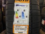 225/50 R17for25 900 тг. в Алматы