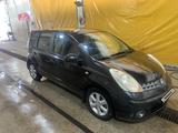 Nissan Note 2008 года за 3 650 000 тг. в Астана