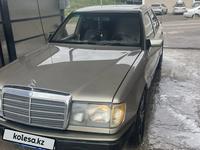 Mercedes-Benz E 260 1991 годаүшін1 500 000 тг. в Алматы