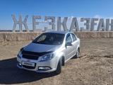 Chevrolet Nexia 2023 года за 5 500 000 тг. в Сатпаев