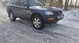 Toyota RAV4 1995 годаүшін3 200 000 тг. в Алматы