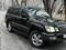 Lexus LX 470 2007 года за 13 500 000 тг. в Алматы