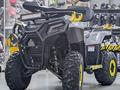 Avantis  Ray 200 Lux 2026 года за 510 000 тг. в Алматы