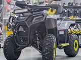 Avantis  Ray 200 Lux 2026 года за 510 000 тг. в Алматы
