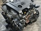 VQ35DE ПРИВОЗНОЙ КОНТРАКТНЫЙ ДВИГАТЕЛЬ (VQ40 VQ56 QR25 MR20 2ZR 3ZR) за 50 000 тг. в Алматы