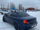 Kia Spectra 2007 годаfor1 850 000 тг. в Актобе – фото 5