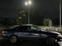 Toyota Mark II 1996 годаүшін2 600 000 тг. в Талдыкорган