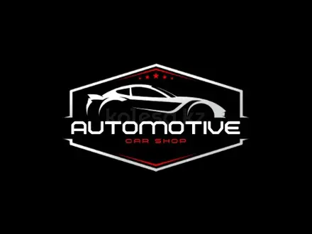 Automotive в Алматы