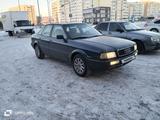 Audi 80 1994 годаfor1 600 000 тг. в Кокшетау