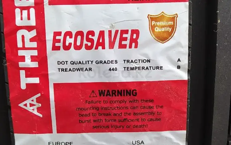 235/65R17 Three-A ECOSAVER 108Hүшін33 535 тг. в Шымкент