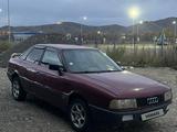 Audi 80 1991 года за 550 000 тг. в Усть-Каменогорск – фото 2