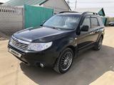 Subaru Forester 2008 года за 5 700 000 тг. в Павлодар